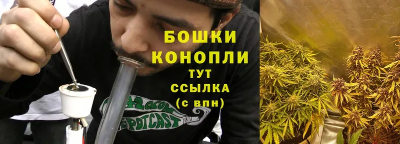 omg ONION  дарнет шоп  дарк нет клад  Бошки Шишки SATIVA & INDICA  Нижнеудинск 